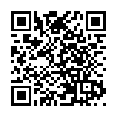 秋鬥遊行凱道擠爆3萬人 民意怒吼蔡英文執政 