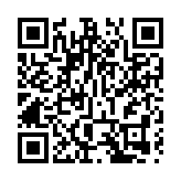 港中大（深圳）首屆博士生畢業