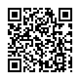 香港青年團體舉行諮詢大會建言施政報告 關注創新住房問題