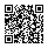 【港股前瞻】下周物管新股混戰