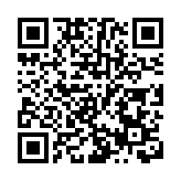 恒大物業IPO 23日起招股 擬12月2日在港上市