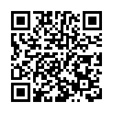 關於「回港易」計劃返港人員經深圳灣口岸通關的溫馨提示