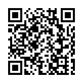 「氣候行動：中美省州合作」專題對話會在廣州舉行