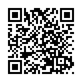 埃塞俄比亞國防軍欲動用坦克火炮終結對戰