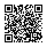 疫情第四波來襲 港股本周或調整