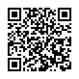 市建局及酒吧業界響應推「安心出行」