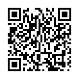 李運強獲頒傑出工業家