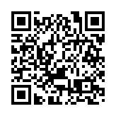 八和會館新屆理事會就職