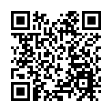 陳肇始：將再增5間檢測中心 視情況彈性延長服務時間