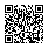 「互聯網+」激活經濟高質量發展新引擎