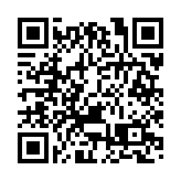 A股高開 石油化工股靠穩