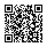 第二屆清遠非遺季：穿越時空讓非遺走進現代生活