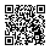 涉資助他人分裂國家及洗黑錢 傑斯獲准以20萬保釋