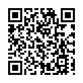 部分機構違規抬升融資成本  銀保監會：對頂風違規等行為絕不姑息