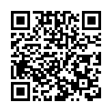 中金：未來3至5年北水年均流入港股2000億至4000億元