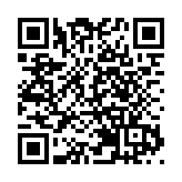 遠洋服務、泡泡瑪特及和鉑醫藥傳本周啟動路演