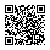 韓俊任吉林省委副書記、省政府党組書記