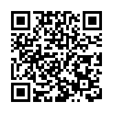 陳茂波：虛擬資產發展前提是不能影響本港金融穩定