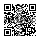 廣州荔灣西塱村發生火情 現場濃煙沖天