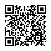 遼寧一村子自來水能點燃 聯合調查組介入