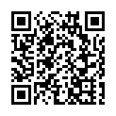 鍾南山在世界互聯網大會發表視頻演講