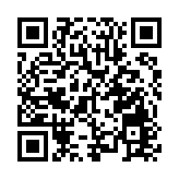 圖集丨中國「霧凇之都」現今冬首場霧凇