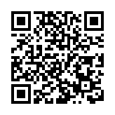 數字人民幣可促進互聯互通 陳茂波：推動兩地金融科技合作