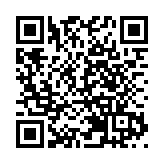 18名80後處級幹部一次性選拔為副局級