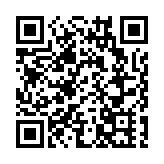 澳貿易部長指責中國駐澳使館 中使館：深表失望