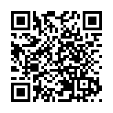 全面提速！穗莞深城際鐵路建設最新進展來了