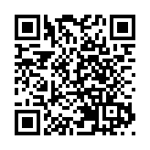 【財經快評】信用債警報仍未完全解除