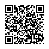 暴徒非法集結罪成僅判囚兩周 律政司上訴得直：改判7個月