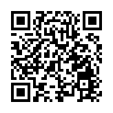 新一代22納米北斗高精度定位晶片正式發布