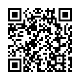 昇薈四房海景售1578萬 創入伙後新低