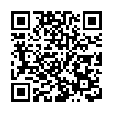 國資委：加強精益化管理 打造世界一流企業