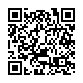 調查：台灣上班族農曆年前「跳槽」意願創新高