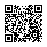 油塘曦臺基座商場連車位招標 意向價4.9億元