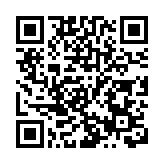 希臘遍布比特幣取款機 非法「黑洞」引政府關注