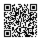 牛津詞典公布2020年年度詞彙