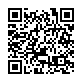 天河發展引跑廣州   位居全國百強榜第二