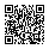 警方呼籲市民提供馬鞍山失蹤女子消息