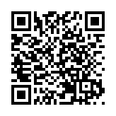 廉政公署起訴路政署分判商僱員5項串謀欺詐罪