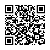 長征五號遙五運載火箭加注低溫推進劑 計劃24日淩晨發射