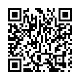 房委會停車場收費來年維持不變