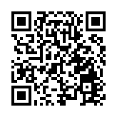 石藥集團9個月多賺25% 不派息