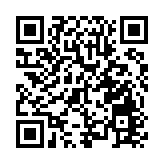 疫情反彈影響 書展延至明年7月