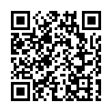 「煥然懿居」43個單位 收4906份申請表