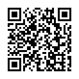 泰政府延長緊急狀態法至明年1月