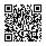 2020港澳「美麗中國•心睇驗」線上系列推廣活動落下帷幕