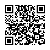 「賞櫻會」涉違規使用資金 「逮捕安倍」登日本熱搜 